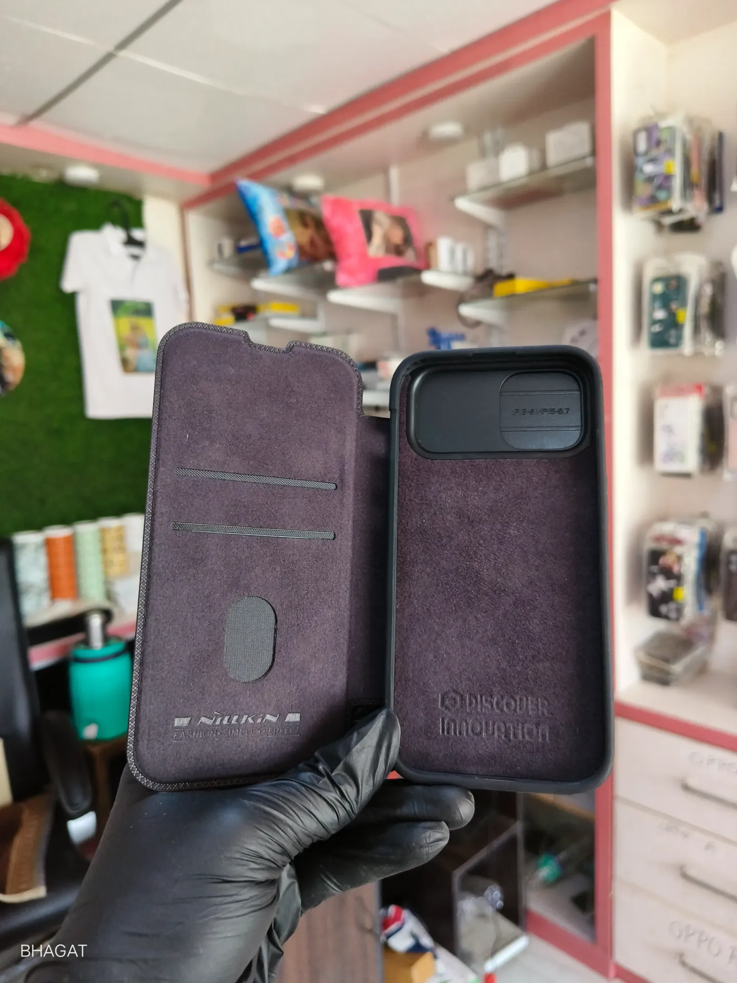 Leather Flip Case With Camera Protection - iphone 15