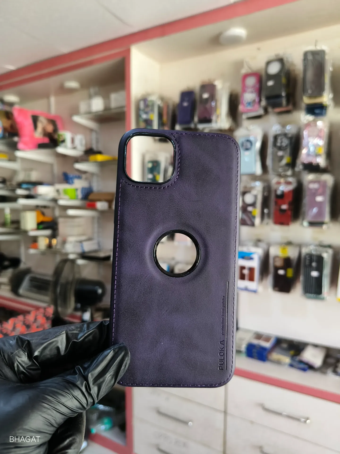 Leather case logo cut - iphone 15 plus