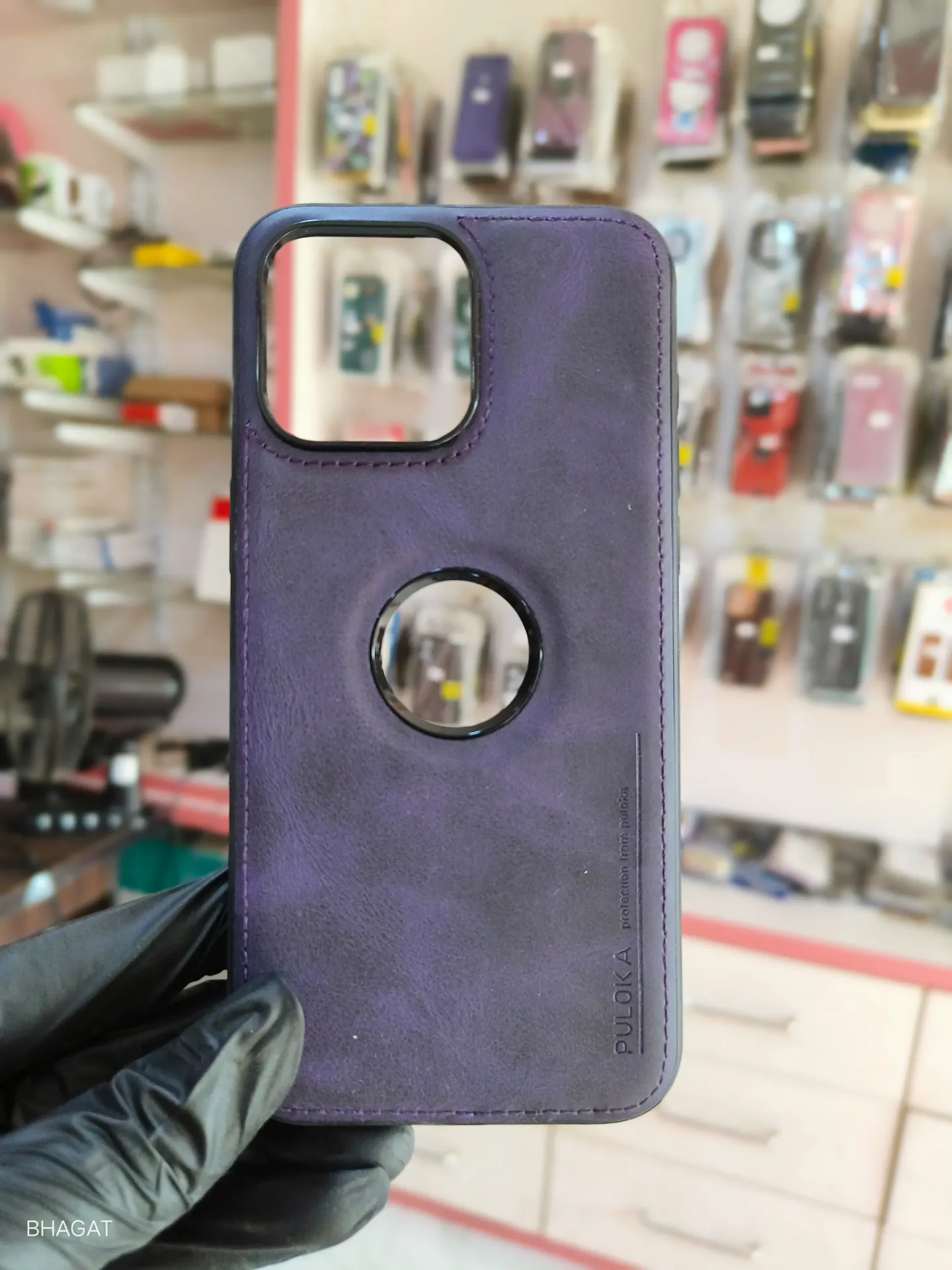 Leather case logo cut - iphone 15 pro max