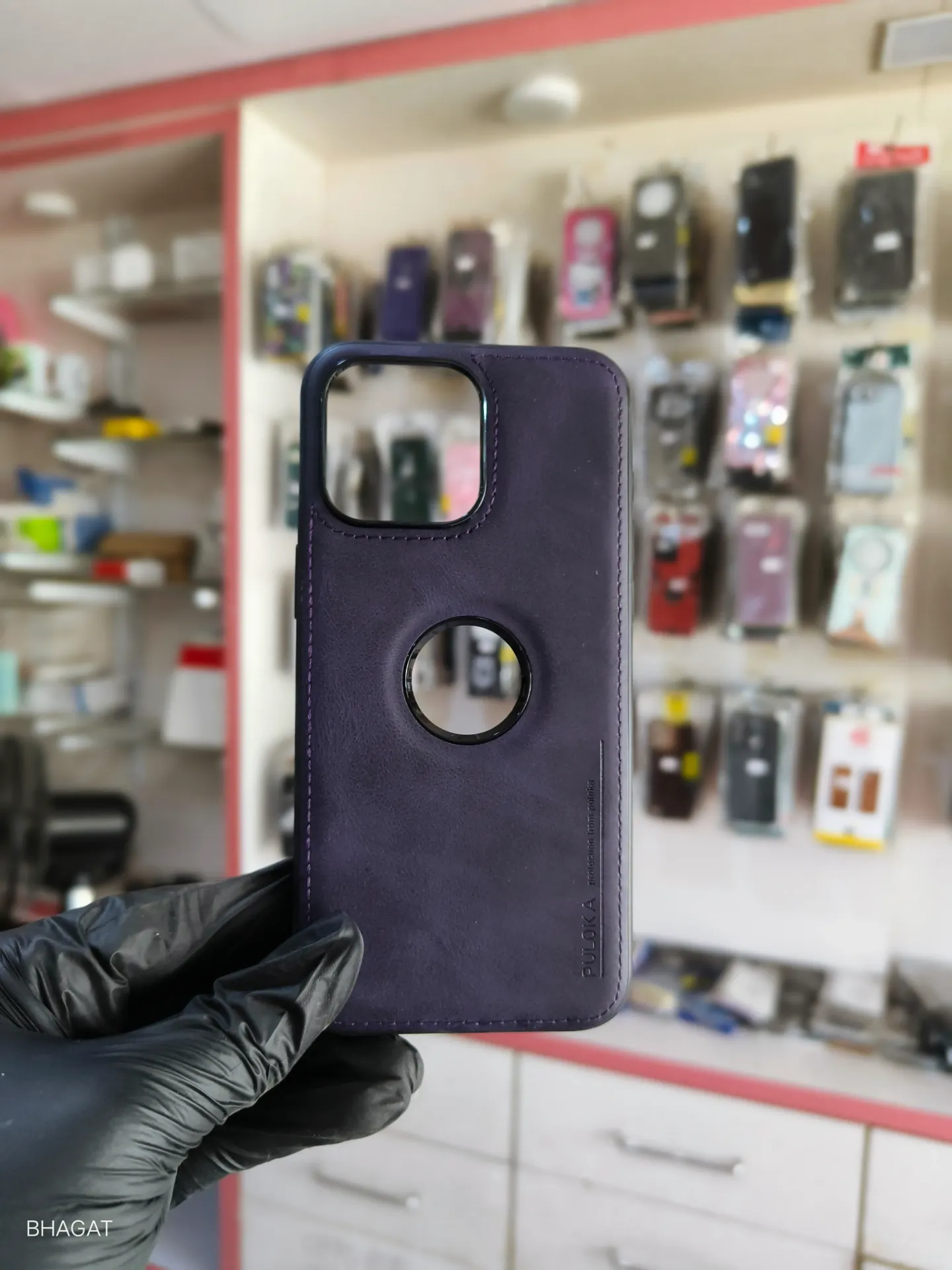 Leather case logo cut - iphone 15 pro max