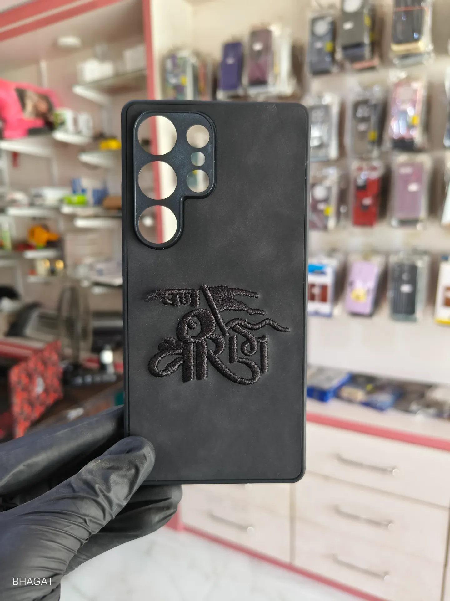 Embroidery case with camera Protection - S25 ultra