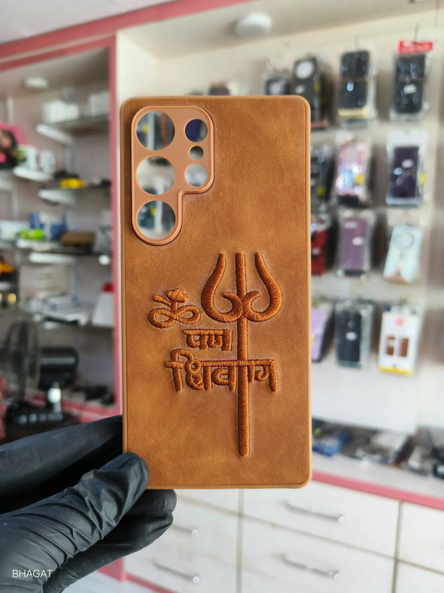 Embroidery case with camera Protection - S25 ultra