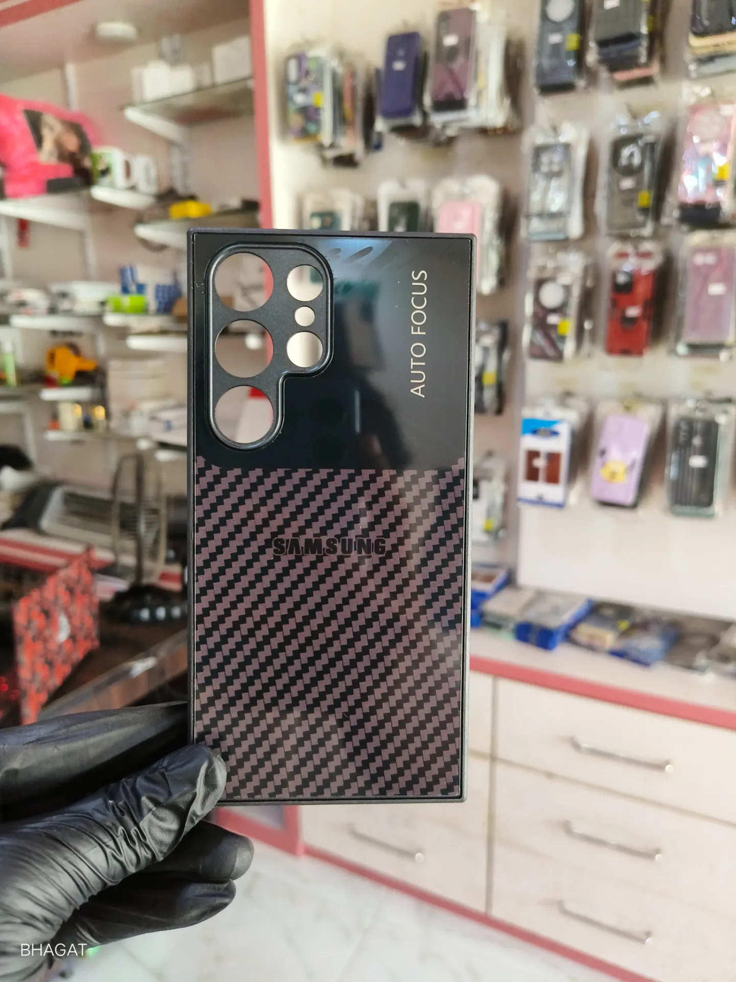Glass case side silicon - S24 ultra