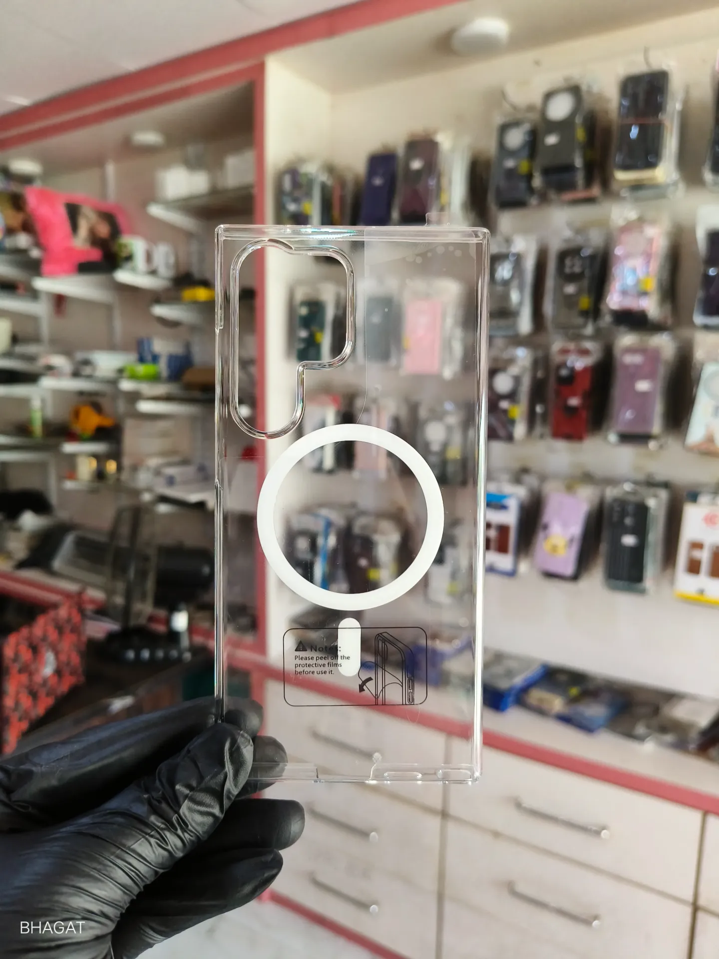 Anti yellow transparent case with magsafe - S24 ultra