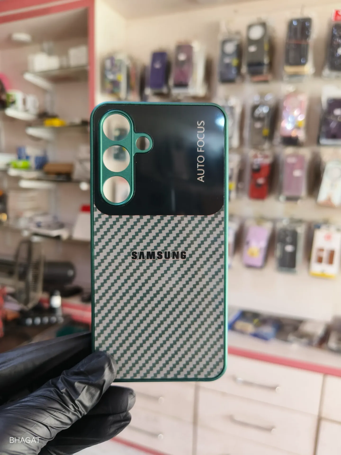 Glass case side silicon - S24