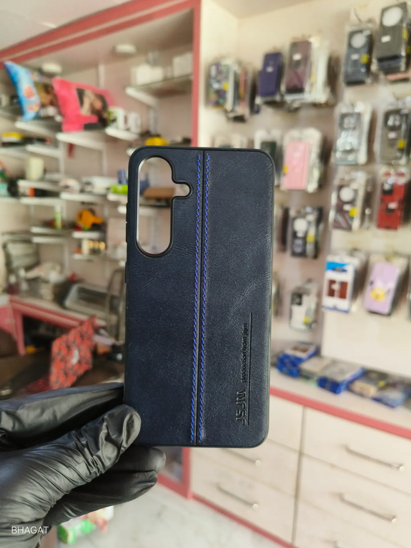 JSJM leather case - S24