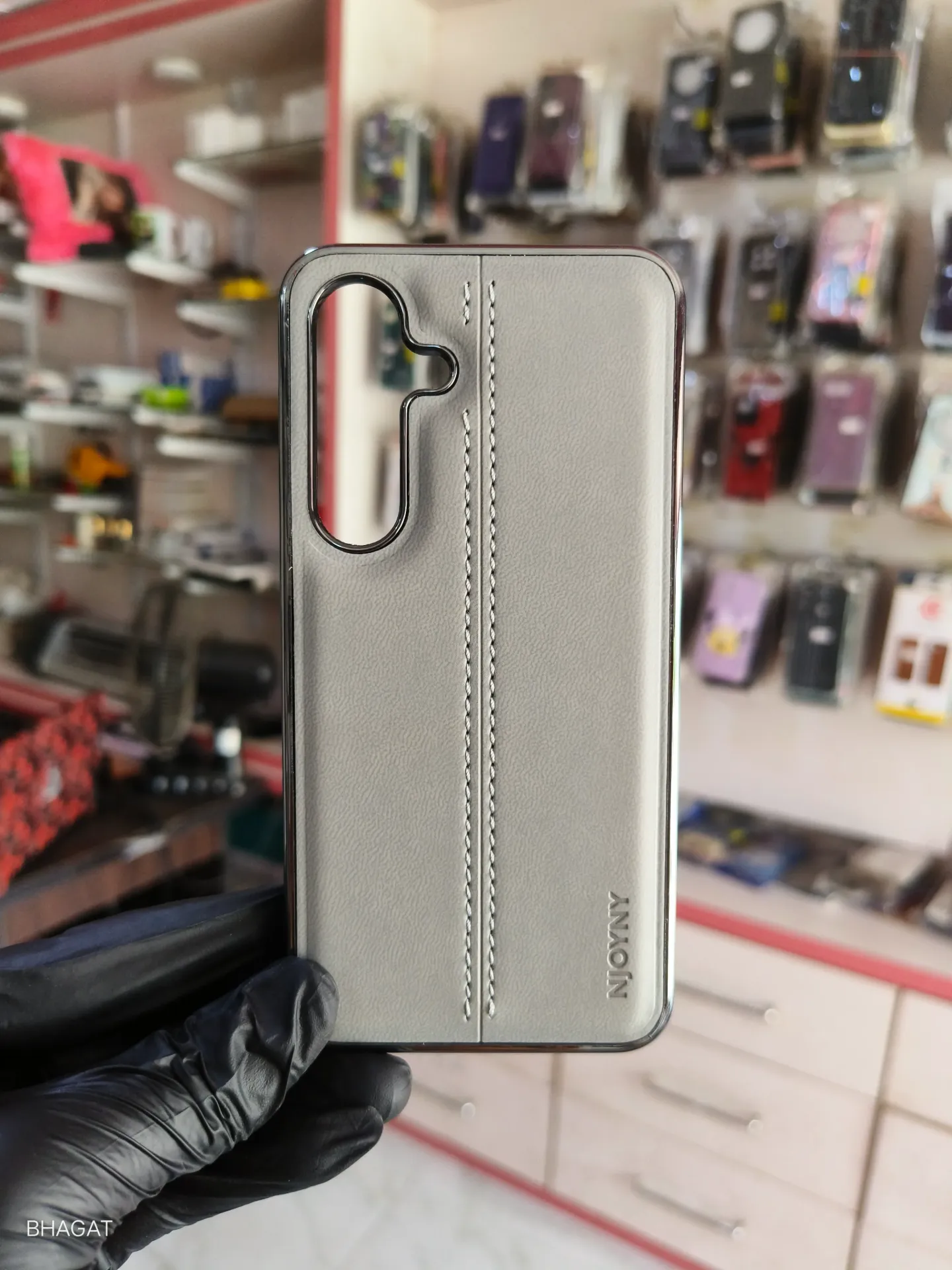NY Leather Case - S24