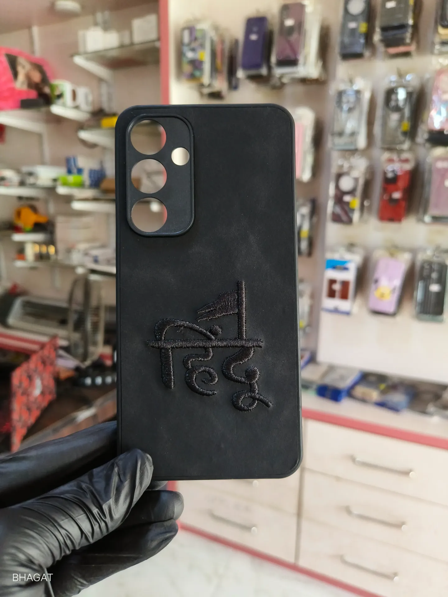 Embroidery case with camera Protection - S24 FE