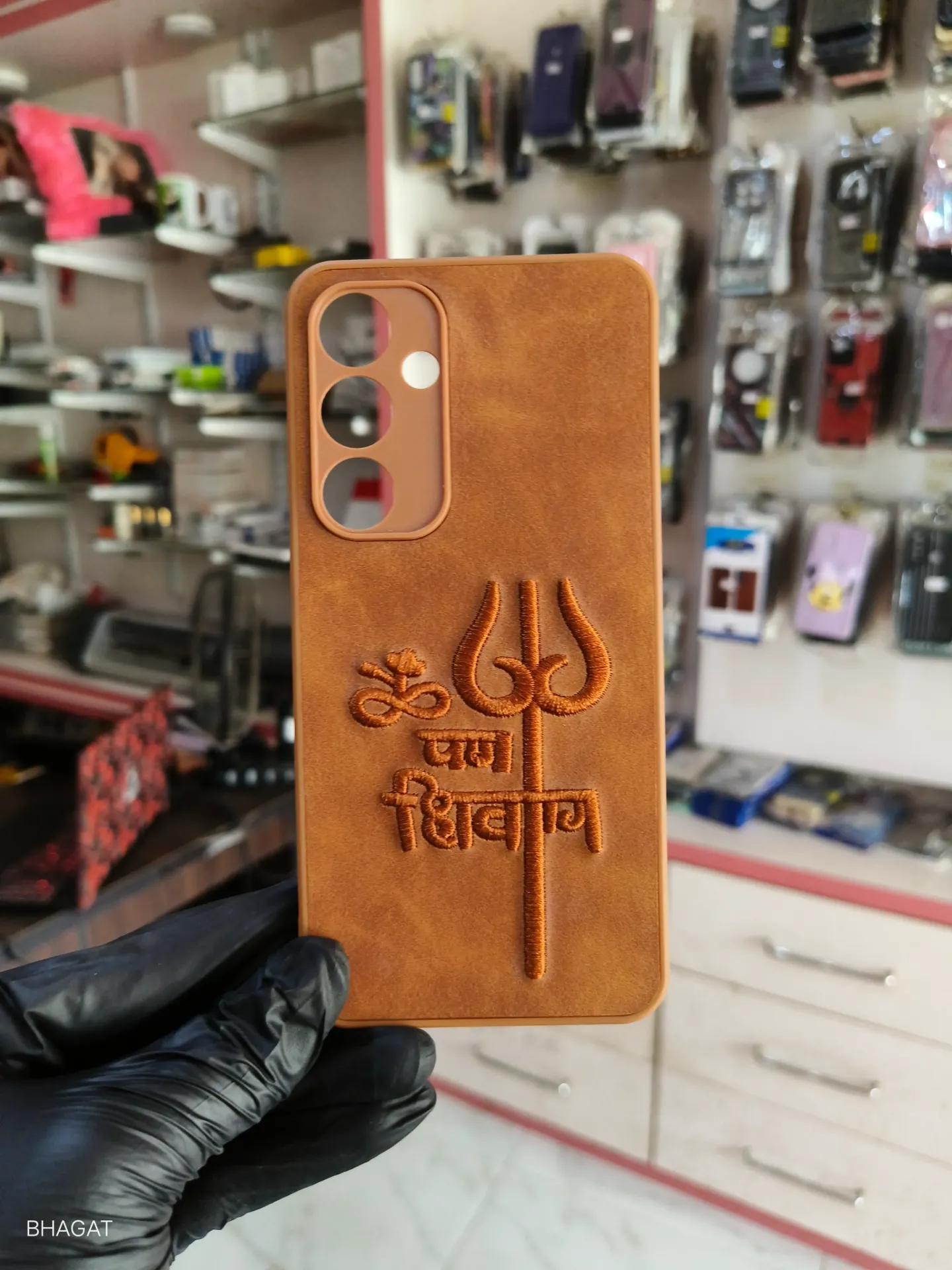 Embroidery case camera Protection - S24 FE