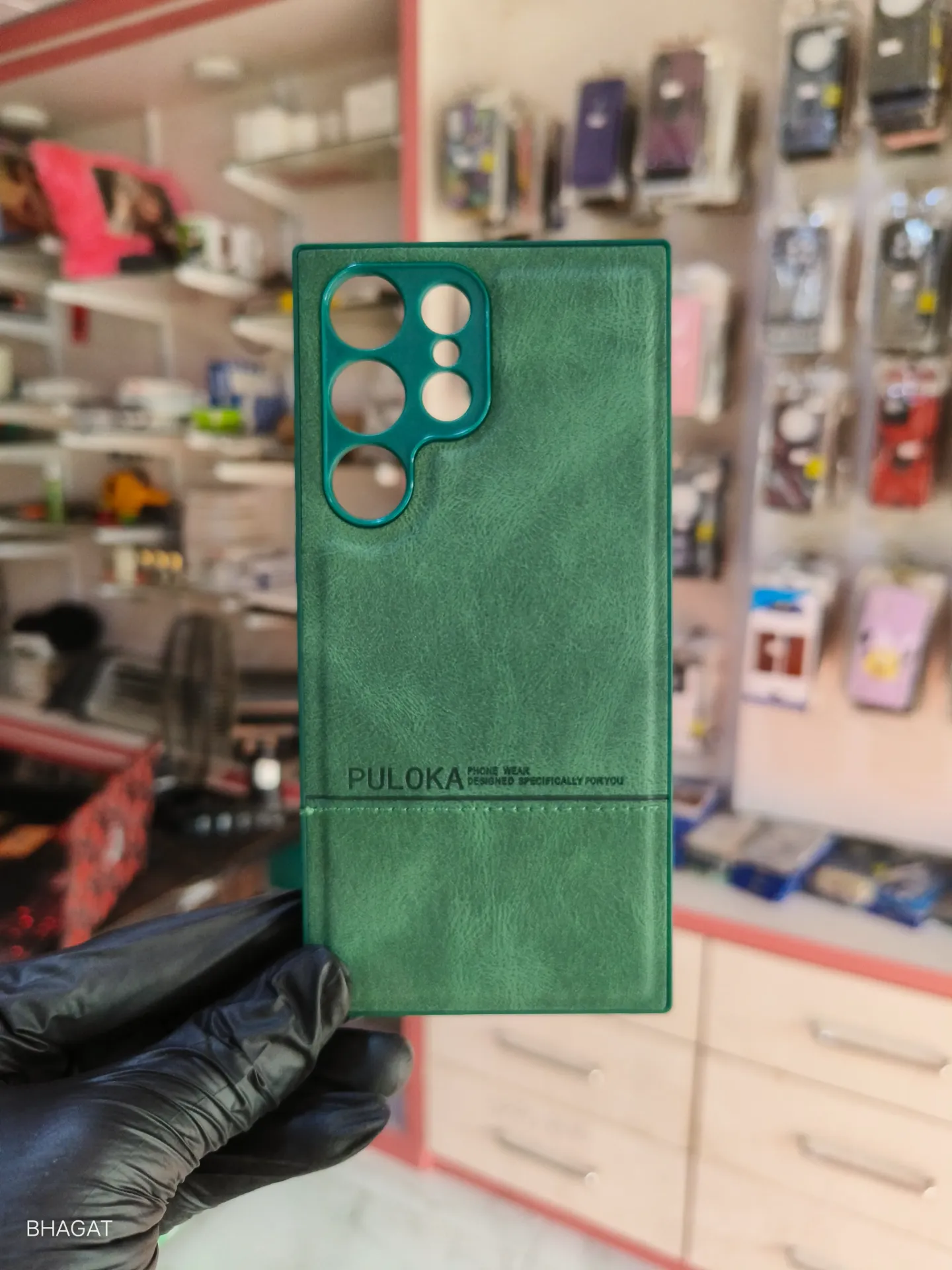Puloka leather case side silicon -S23 Ultra