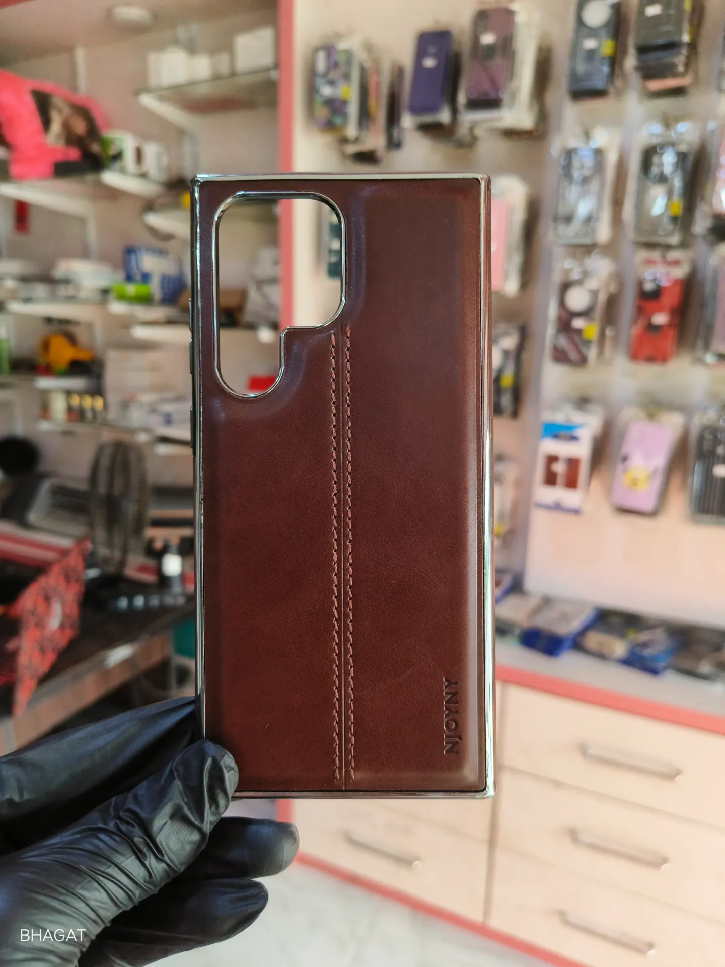 NY Leather Case with inside cloth - S23 Ultra